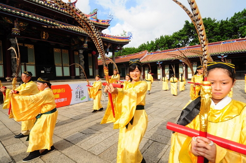 Confucius Day Commemoration Ceremony